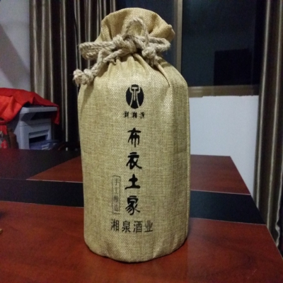 陶瓷瓶套布藝麻布酒袋