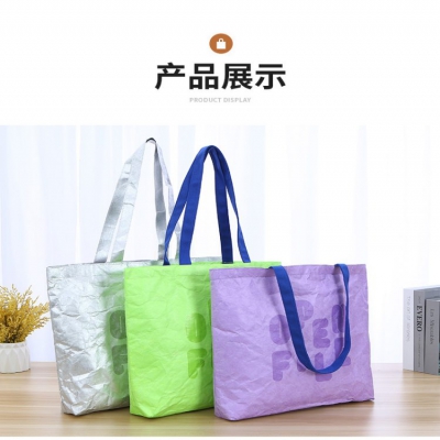 北京加急杜邦紙袋定制印logo可水洗帆布袋定做單肩手提包訂制 