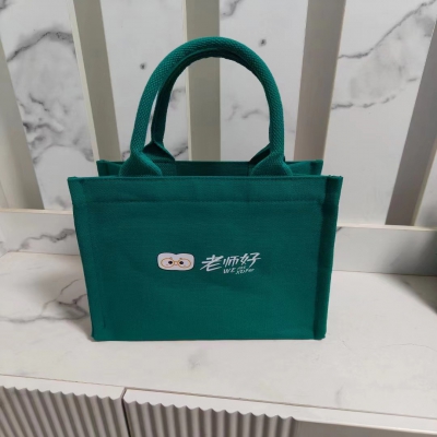 定制墨綠色教師節(jié)立體帆布袋
